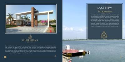Sai Krishna County Brochure 2
