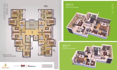 Image of 720 Sq.ft 2 BHK Apartment / Flat for sale in Reliance Tilak Nagar Nisarg Co Op Hsg Soc Ltd, Chembur, Mumbai for Rs. 14000000