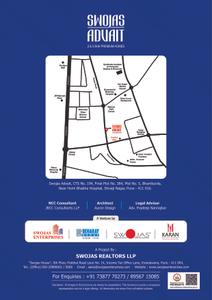 Image of 1018 Sq.ft 2 BHK Apartment / Flat for sale in Swojas Advait, Shivaji Nagar, Pune for Rs. 15500000