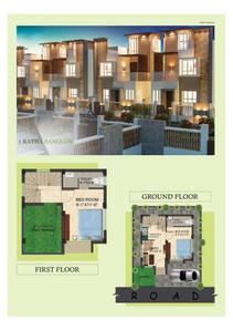 Image of 1247 Sq.ft 3 BHK Apartment / Flat for sale in Newtown Residency Bunglow, New Town, Kolkata for Rs. 2500000