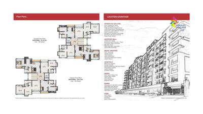 Image of 675 Sq.ft 1 BHK Apartment / Flat for sale in Unique Nirmal Nagari, Diva, Thane for Rs. 4500000