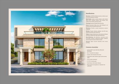 Image of 2200 Sq.ft 4 BHK Villa for sale in Tulsi Shree Kanha Bunglows, Bhayli, Vadodara for Rs. 13000000