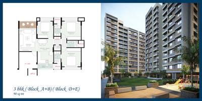 Sky Leaf Brochure 4