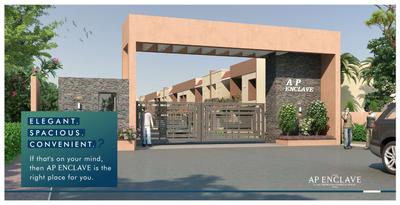 A P Enclave Brochure 4