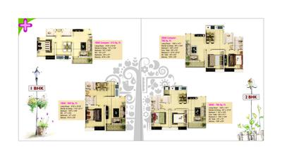 Image of 512 Sq.ft 1 BHK Apartment / Flat for sale in Namrata Eco Valley Phase 2, Kanhe, Pune for Rs. 1850000