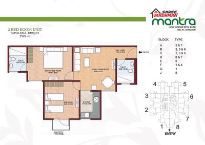 Image of 750 Sq.ft 2 BHK Apartment / Flat for sale in Shree Vardhman Mantra, Sector 67, Gurgaon for Rs. 7250000