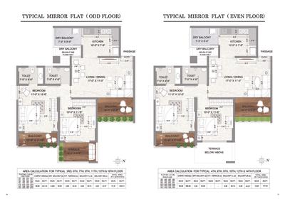 Mante Luxor Brochure 9