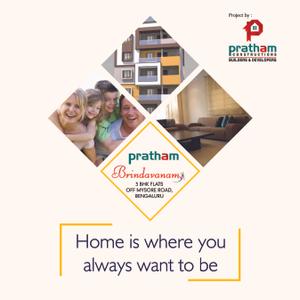 S Square Pratham Brindavanam Brochure 1