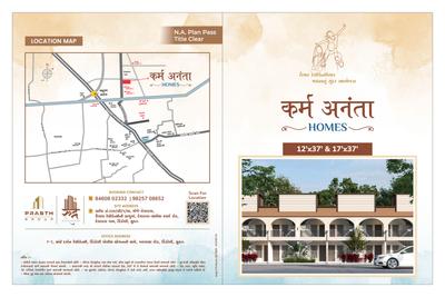 Karm Ananta Homes Brochure 1