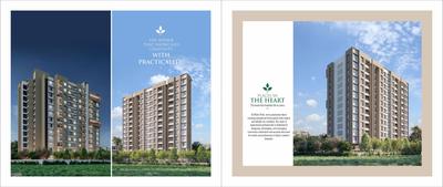 Misty Park Brochure 2