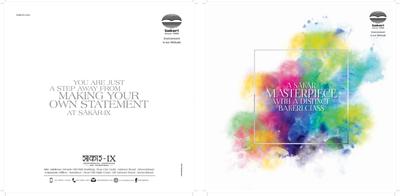 Bakeri Sakar IX Brochure 16