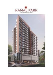 Image of 675 Sq.ft 1 BHK Apartment / Flat for sale in Kamal Park, Bhandup West, Mumbai for Rs. 10700000