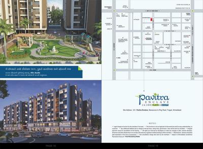 Pavitra Enclave Brochure 10