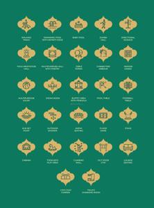Basil Vrundavan Wing E Brochure 11
