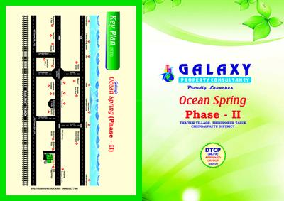 Galaxy Ocean Spring Phase II More Images 3