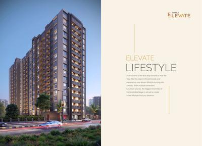 Shreeji Elevate Brochure 11