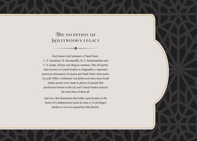 Infinium Central 16 Brochure 5