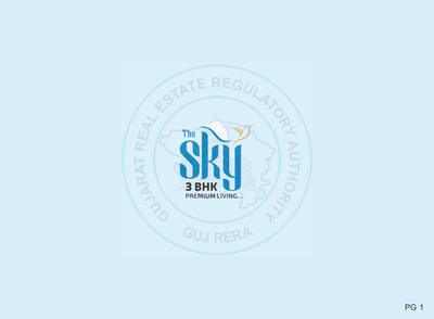 Shree The Sky Brochure 1