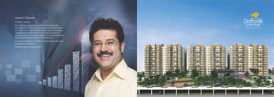 Sree Daffodils Avenue Phase 4 Brochure 9
