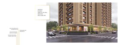 Keshav Akshar Anant Brochure 9