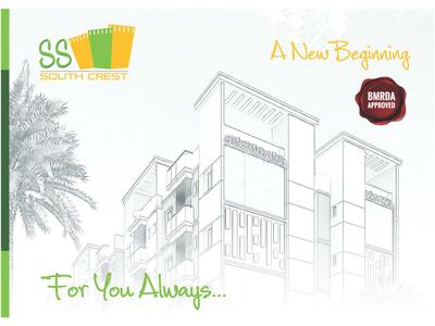 Image of 1800 Sq.ft 2 BHK Apartment / Flat for sale in Shabari South Crest, Bommasandra, Bengaluru for Rs. 11000000
