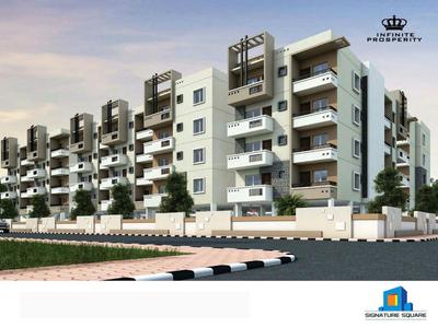 Terra Signature Square Brochure 1