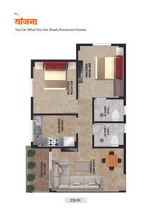 Image of 449 Sq.ft 1 BHK Apartment / Flat for sale in Sarvppratham Anandvann Wing A To F, Igatpuri, Nashik for Rs. 1700000
