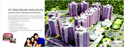 Eldeco Saubhagyam Phase 2 Brochure 4