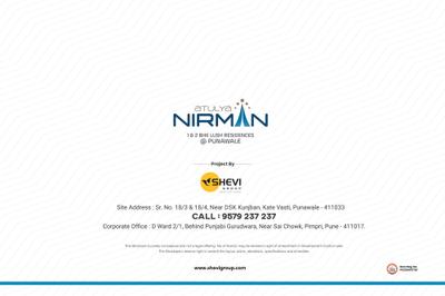 Atulya Nirman C D Wing Brochure 25