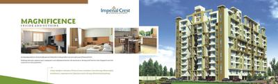 Image of 2440 Sq.ft 4 BHK Apartment / Flat for sale in Gandharva Imperial Crest, Vrindavan Yojana, Lucknow for Rs. 20000000