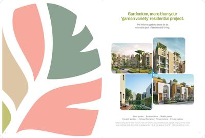 Gardenium Rajarhat Brochure 5