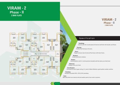 Image of 800 Sq.ft 2 BHK Apartment / Flat for sale in Swami Drashti Viram 2 Phase 2, Manjalpur, Vadodara for Rs. 2400000