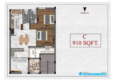 Navaneetha Vairam Brochure 6