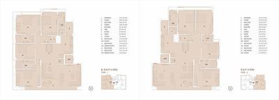 Image of 2191 Sq.ft 3 BHK Apartment / Flat for sale in Megha Malhar, Sargasan, Gandhinagar for Rs. 13000000