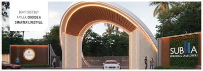 Subha Ecostone Phase 2 Brochure 2