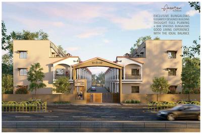 Anantam Homes Brochure 2