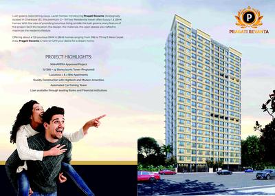 Image of 758 Sq.ft 2 BHK Apartment / Flat for sale in Pragati Revanta, Ghatkopar East, Mumbai for Rs. 15500000
