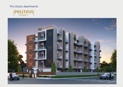 Pruthvi Homes Brochure 3