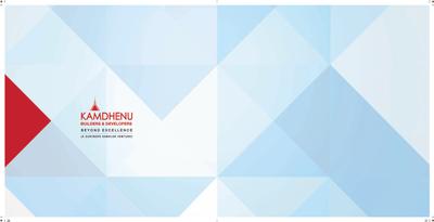 Kamdhenu Commerz Brochure 9