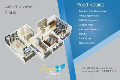 Sagar Homes Brochure 5
