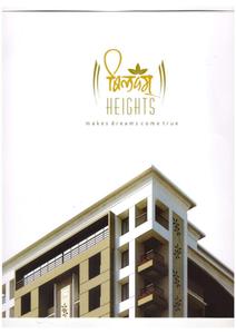 Image of 1680 Sq.ft 3 BHK Apartment / Flat for sale in  Bilvam Heights, Adajan, Surat for Rs. 6500000