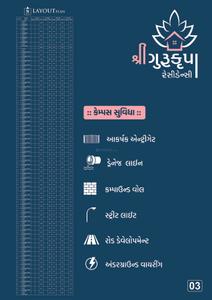 Unity Shree Gurukrupa Residency Brochure 3