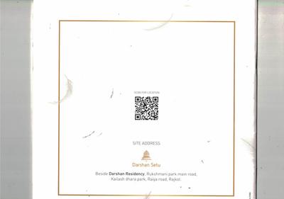 Darshan Setu Brochure 10