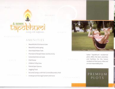 Image of 1400 Sq.ft 3 BHK Duplex for sale in Sakar Tapobhoomi, Raksha, Jabalpur for Rs. 6300000