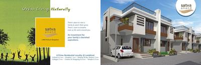 Image of 3200 Sq.ft 3 BHK Independent House for sale in Satva Anand, Lambhvel, Anand for Rs. 8500000