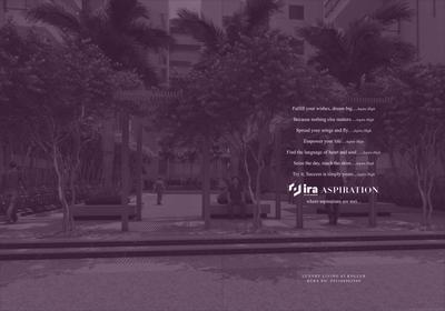 IRA Aspiration Brochure 2