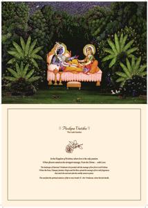 Samraat Vrindavan Brochure 10