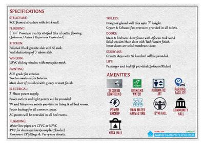 Navaneetha RR Raghavendra Brochure 9