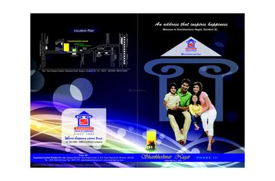 Image of 680 Sq.ft 1 BHK Apartment / Flat for sale in Sanghvi Shankheshwar Nagar, Dombivli East, Thane for Rs. 4400000