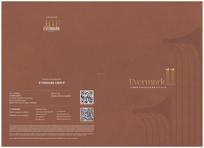 MND Evermark 11 Brochure 1